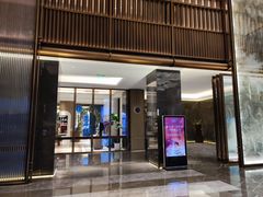 -温州龙湾国际机场温德姆酒店