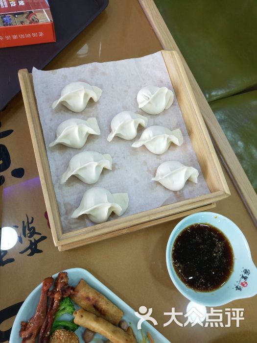 家里婆老汤剁馅灌汤水饺图片 - 第3张
