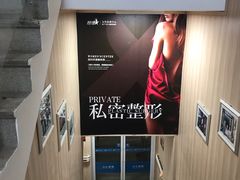 -成都恒博医院·全科检查