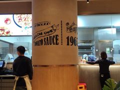 -Pizza Marzano玛尚诺(中骏世界城店)