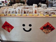 -dotcom coffee古点咖啡(致真大厦店)