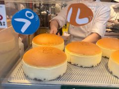 -瑞可爷爷的店(难波本店)