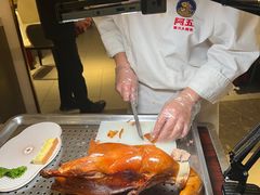 -阿五黄河大鲤鱼(英协路店)