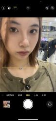 -禾里設計
