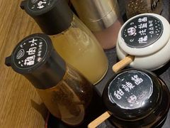-牛角烧肉(步步高星城天地店)