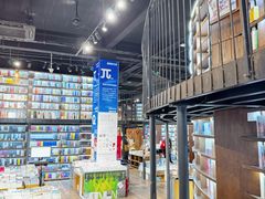 -三联韬奋书店(三里屯店)