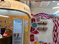 -静宜和她的朋友(星海广场店)