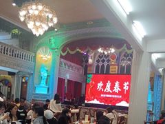 -日日鲜茶餐厅(小公园店)