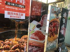 -鹏欣水游城