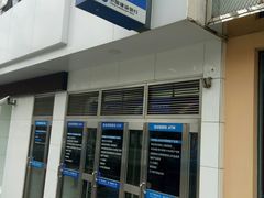 -中国建设银行(广灵路支行)