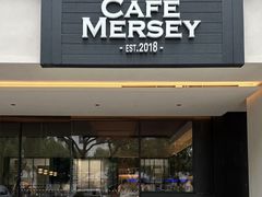 -Cafe Mersey默西咖啡(平江店)
