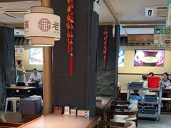 -老淮滨-蚌埠非遗小吃(淮河路店)