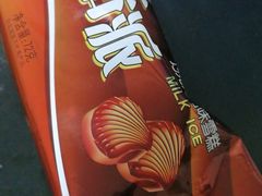 -大桥道食品商店(咸阳路店)