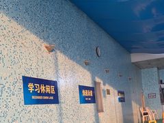-报业大厦游泳馆
