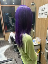 -羽凡造型