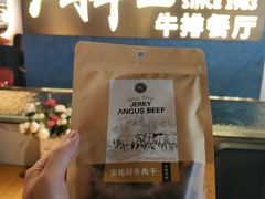 -斗牛士牛排(南京东路店)