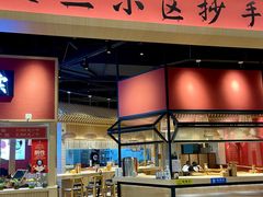 -八二小区抄手(龙湖上城天街店)