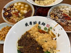 -兵哥豌豆面(创意谷店)