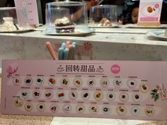 -御品轩(汉神购物广场店)