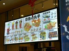 -太阪町(香洲百货店)