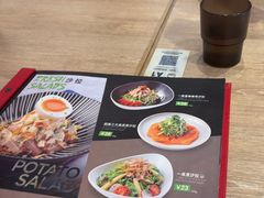 -一風堂拉面(深圳湾万象城店)