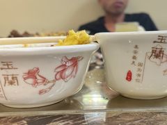 -朝族高丽火盆
