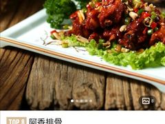 江雪糖醋小排-小船渔村•大连菜•大连焖鱼(明泽街店)