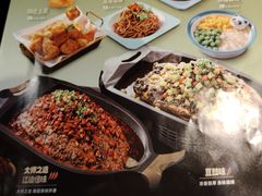 -江边城外烤全鱼(方庄时代购物中心店)
