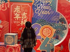 -香港富临皇宫(五月花商业广场店)
