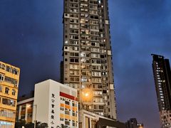 -花园街