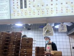 -舒小笼松针小笼包