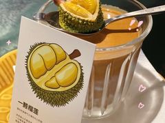 -慢象咖啡(台江店)