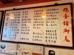 -玫瑰甜品(文明路店)