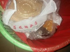 -百花传统甜品店(原址店)