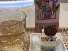-LANN I 蘭 SPA(陆家嘴中心店)