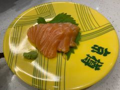 -京樽回転寿司(奥林匹克店)