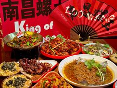 -老闵田螺馆·南昌市井菜·特色小吃(总店)