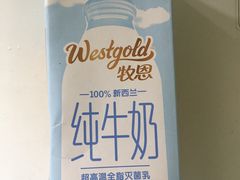 -满记甜品(日月光二店)