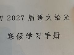 -必胜客(大坪英利店)