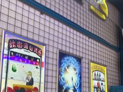 -移动谜城·大笨象密室逃脱(五棵松店)