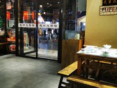 -风波庄(罍街分舵)