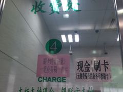 -上海市公安局出入境管理总队
