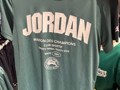 -NIKE上海青浦换季优惠店