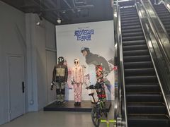 -迪卡侬(西三旗店)