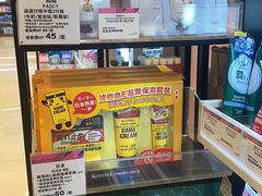 -莎莎(高士德大马路店)