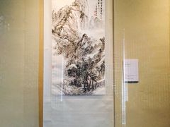 程十发艺术馆-程十发艺术馆