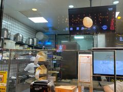 -鲍师傅糕点(春熙路店)