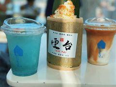 -海岛日记(养马岛店)