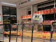 -味多美蛋糕(新和平里店)