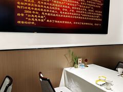 -惠丰堂饭庄(北洼路店)